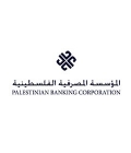 المؤسسة المصرفية الفلسطينية