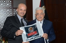 زيارة الرئيس محمود عباس