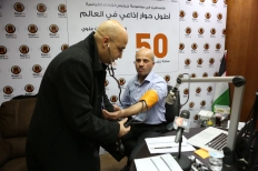 اجواء الحدث